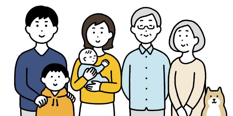 家族のイラスト